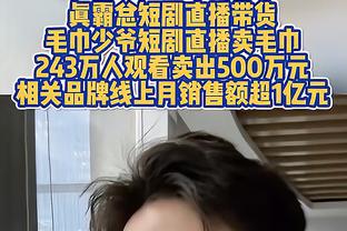 媒体人：为什么弗格拿4分辽宁也能赢关键战呢 是赵继伟太厉害了